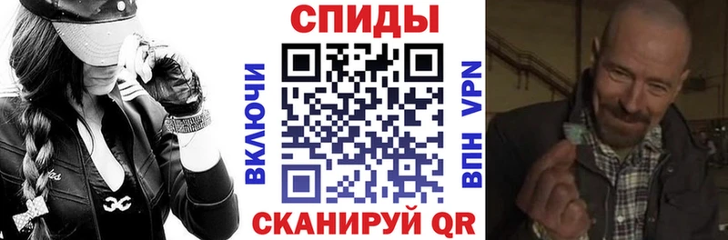 omg tor  Майский  Амфетамин 98% 