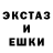 Метадон кристалл Bobokin's