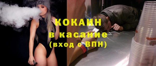mix Алзамай