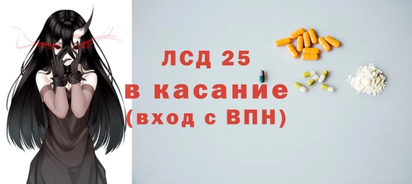 меф VHQ Алексин