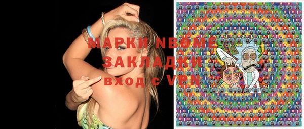 mix Алзамай