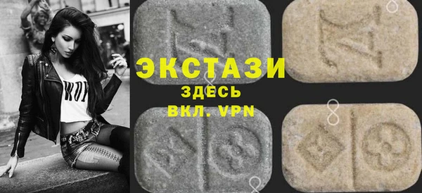 синтетический гашиш Алексеевка
