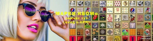 меф VHQ Алексин
