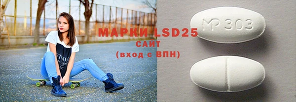 mix Алзамай
